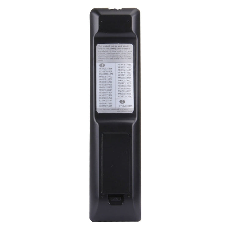 CHUNGHOP E-L905 通用遙控器，適用LG LED LCD HDTV 3D電視，LG電視專用