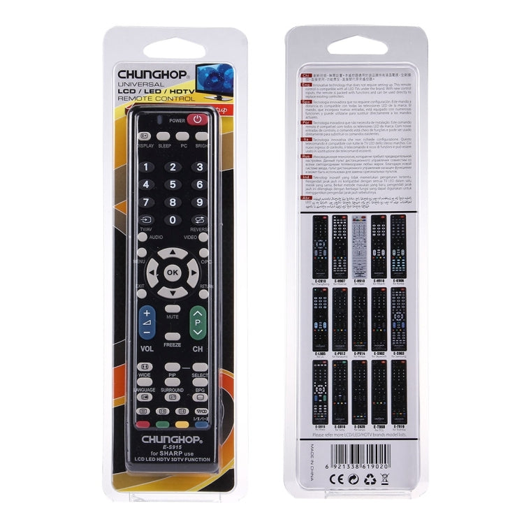 CHUNGHOP E-S915通用遙控器，適用夏普LED電視 / LCD電視 / HDTV / 3D電視，夏普電視專用