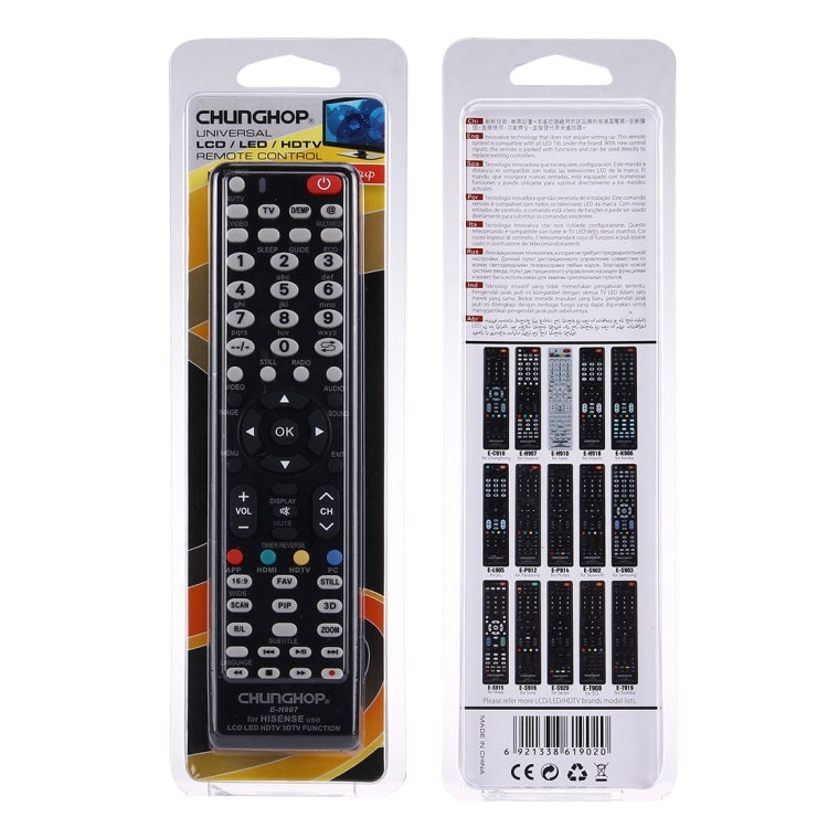 CHUNGHOP E-H907通用遙控器，適用海信LED LCD HDTV 3D電視，海信電視專用