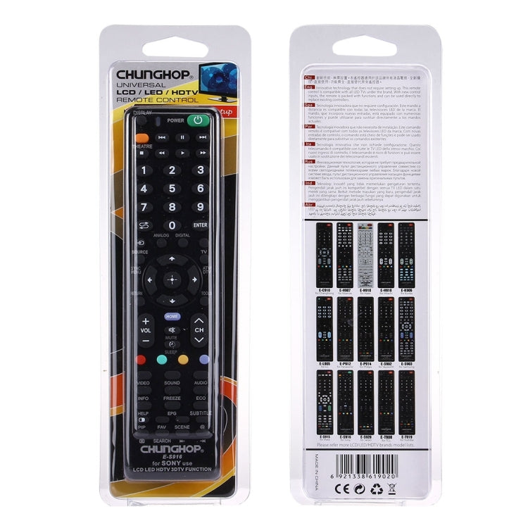 CHUNGHOP E-S916通用遙控器，適用索尼LED LCD HDTV 3D電視，索尼電視專用