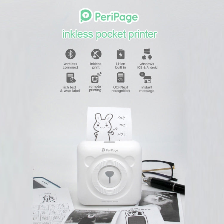 Peripage A6 便攜無墨口袋熱感藍牙印表機，A6 粉色、A6 藍色、A6 白色