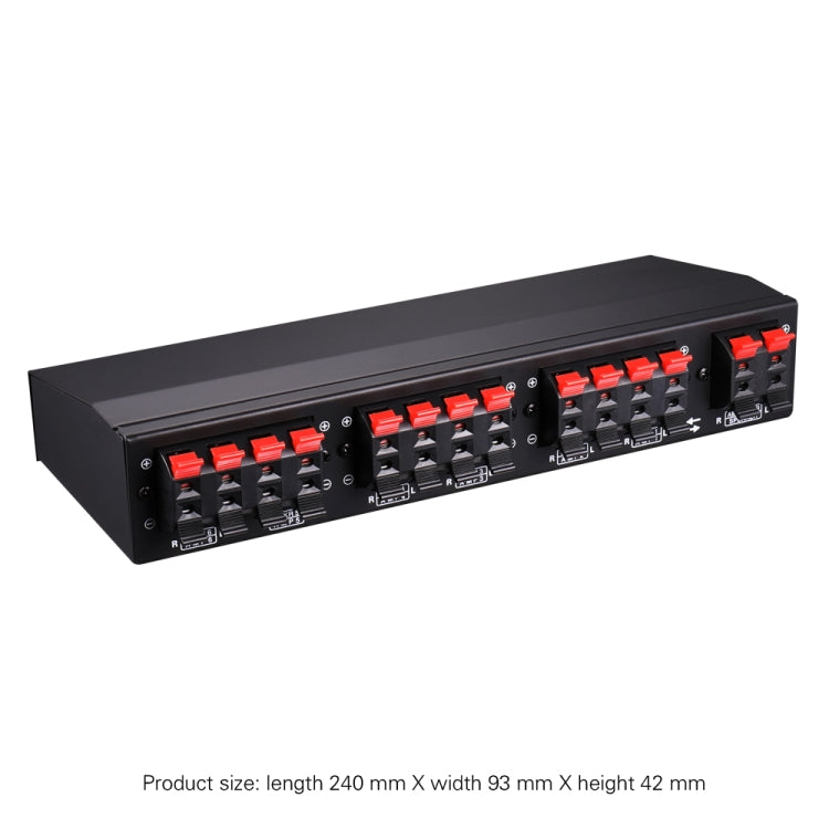 LINEPAUDIO B898 六路立體聲揚聲器／放大器比較器雙向選擇開關切換器