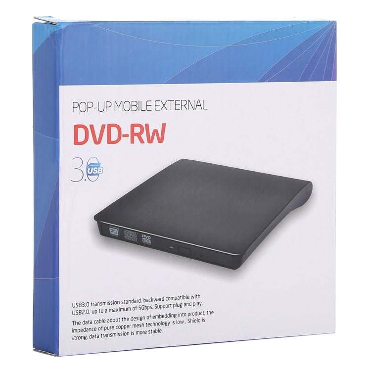 拉絲紋理 USB 3.0 彈出式行動外接 DVD-Rw DVD / CD 可重寫光碟機 外接 ODD 與 HDD 裝置，拉絲紋理 DVD(B)