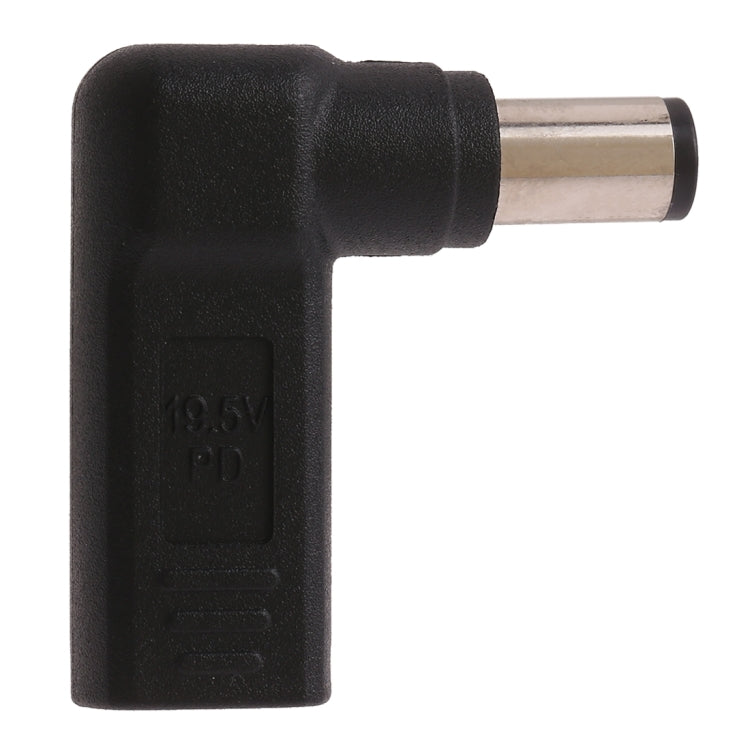 USB-C / Type-C 母頭轉 7.4 x 5.0mm 公頭彎頭轉接器，適用於 HP 筆記型電腦，7.4 x 5.0mm 彎頭（HP）