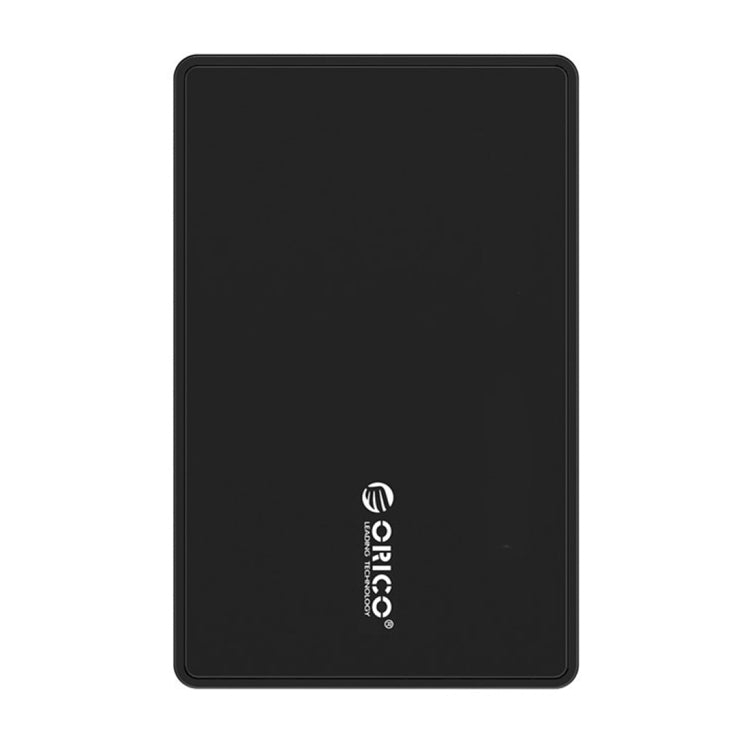 ORICO 2588US3 USB3.0 外接硬碟盒，適用 2.5 吋 SATA HDD / SSD 9.5mm 筆記型電腦