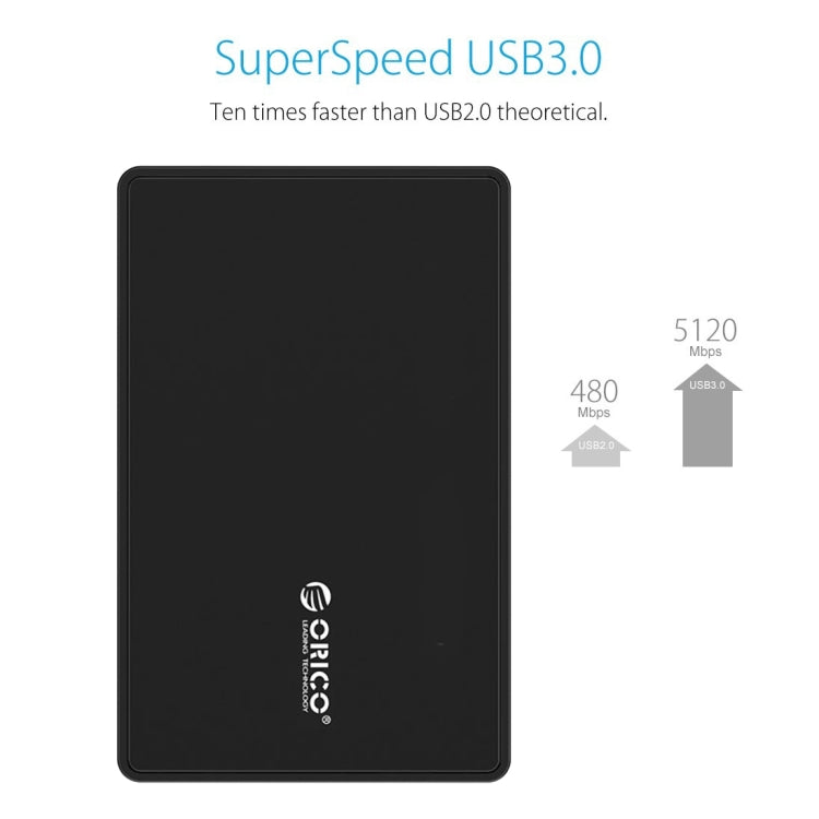 ORICO 2588US3 USB3.0 外接硬碟盒，適用 2.5 吋 SATA HDD / SSD 9.5mm 筆記型電腦
