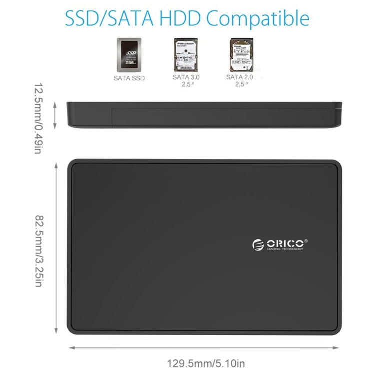 ORICO 2588US3 USB3.0 外接硬碟盒，適用 2.5 吋 SATA HDD / SSD 9.5mm 筆記型電腦