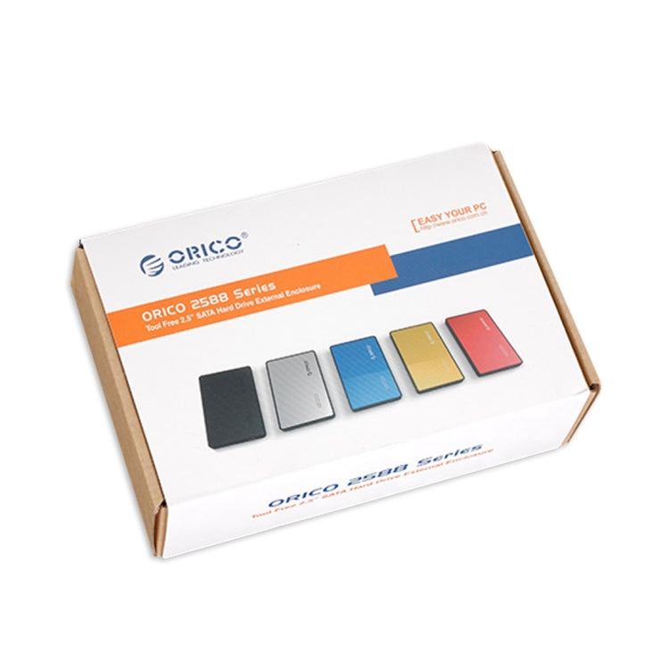 ORICO 2588US3 USB3.0 外接硬碟盒，適用 2.5 吋 SATA HDD / SSD 9.5mm 筆記型電腦
