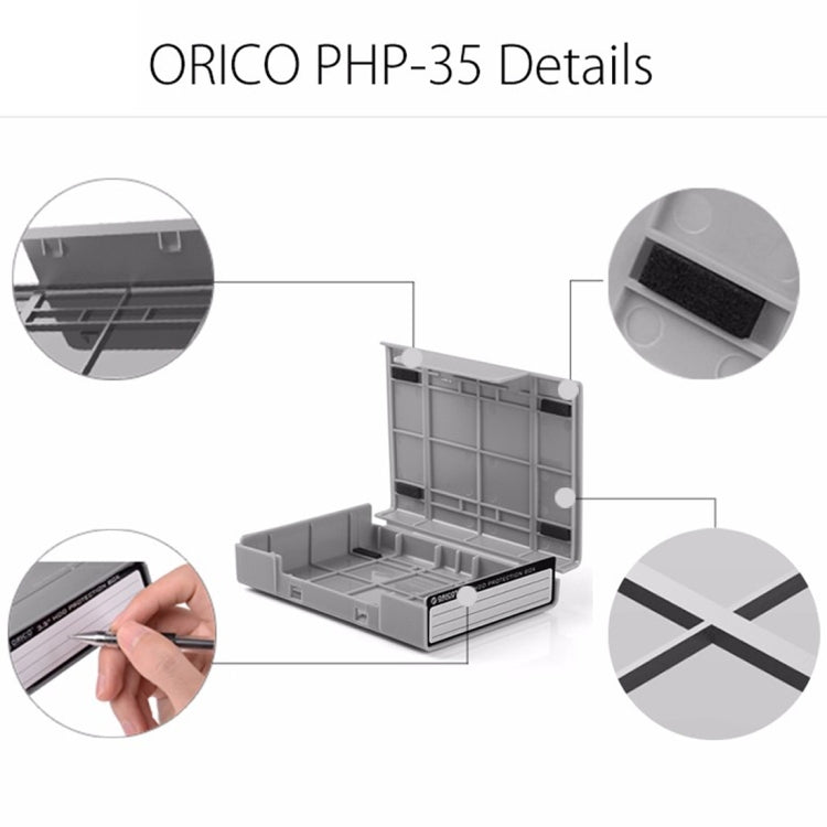 ORICO PHP-35 3.5 吋 SATA 硬碟保護盒