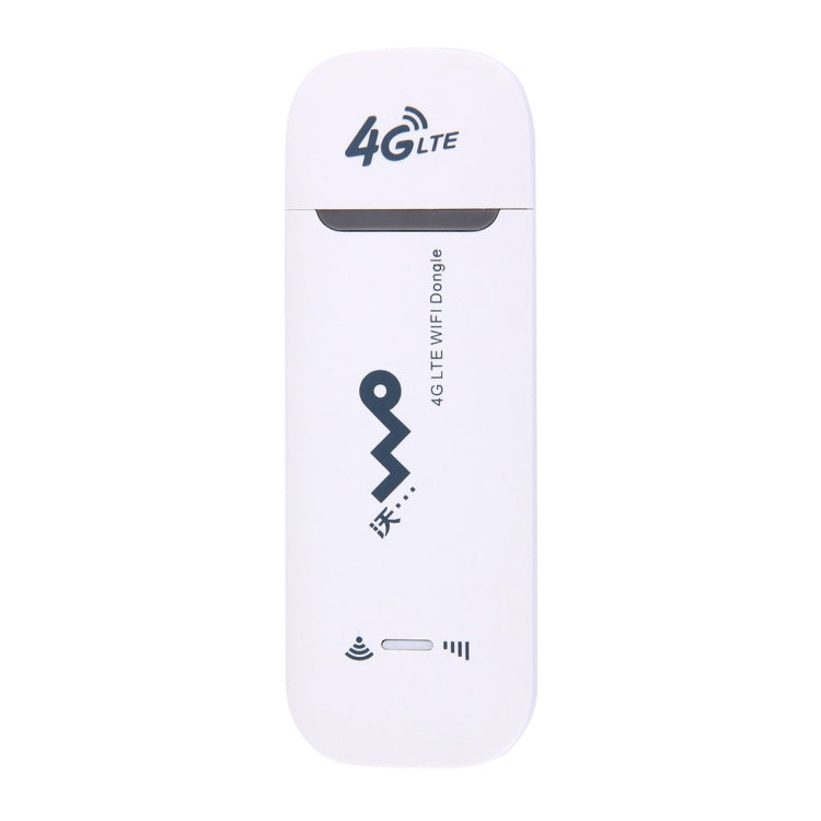 UFI 4G + Wifi 150Mbps無線調製解調器USB加密狗，隨機發貨