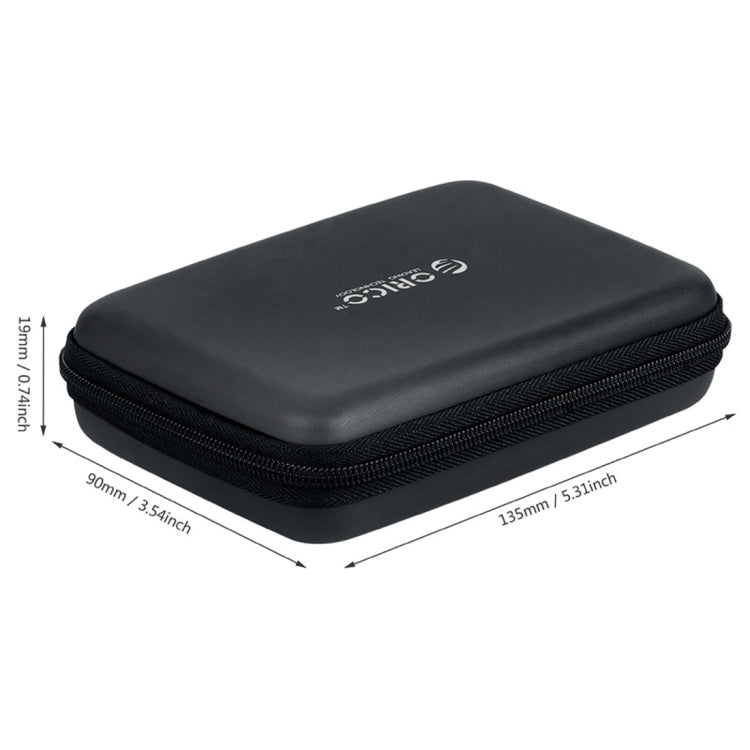 ORICO PHB-25 2.5 吋 SATA 硬碟保護盒
