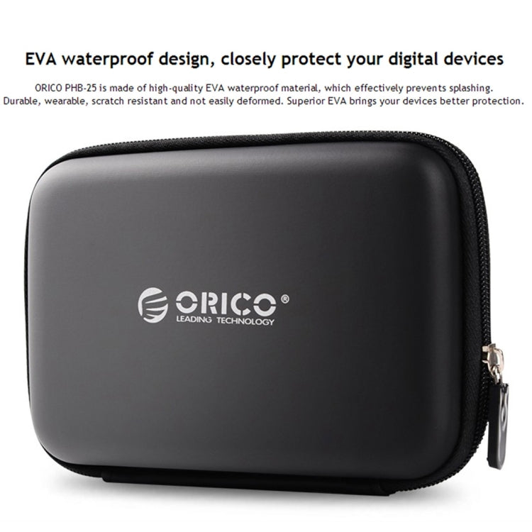 ORICO PHB-25 2.5 吋 SATA 硬碟保護盒