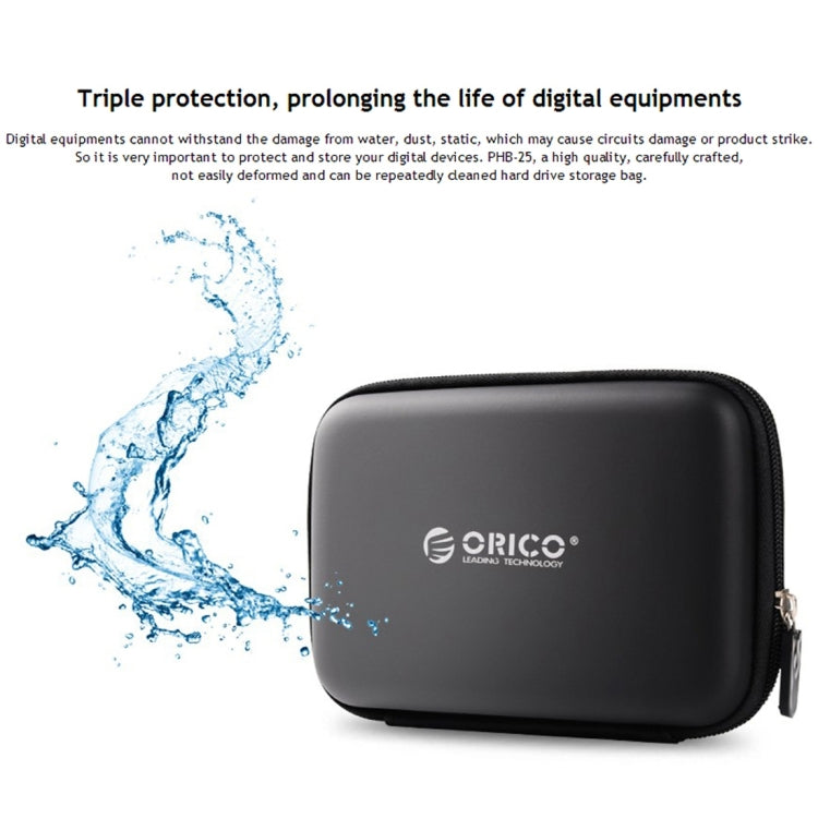 ORICO PHB-25 2.5 吋 SATA 硬碟保護盒