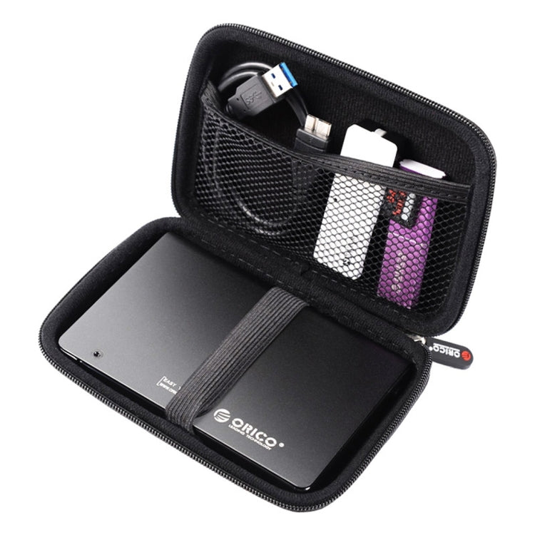ORICO PHD-25 2.5 吋 SATA 硬碟保護盒