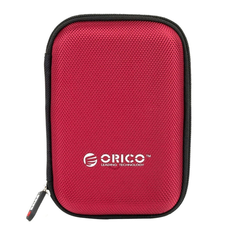 ORICO PHD-25 2.5 吋 SATA 硬碟保護盒