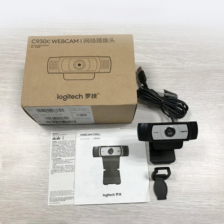 羅技 C930C 1080P 30FPS 商務高清網路攝影機附保護蓋，C930C