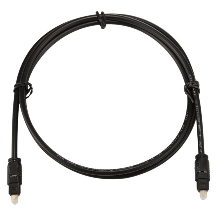 EMK 1 米 OD4.0mm Toslink 公對公數位光纖音頻線，長度：1 米