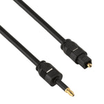 1米 OD4.0毫米 Toslink 公對3.5毫米迷你Toslink 公數位光纖音頻線，長度：1米