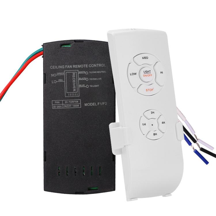 通用吊扇燈遙控套件 85-265V 定時無線控制開關 調速發射接收器