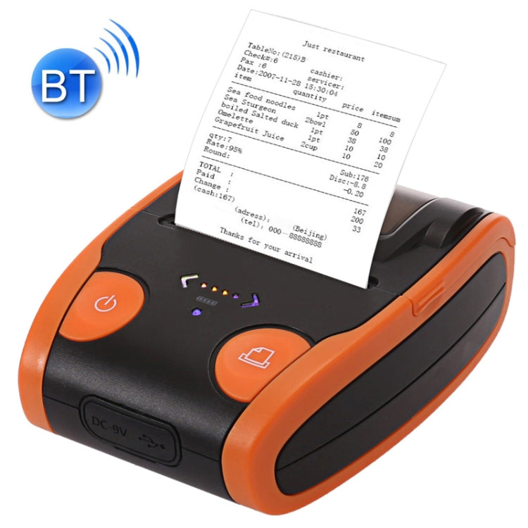 QS-5806 便攜式58毫米藍牙POS收據熱感打印機，QS-5806-E，QS-5806-H