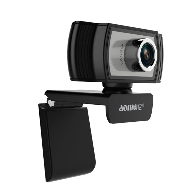 Aoni C33 美顏 FHD 1080P IPTV 網路攝影機，視訊會議教學直播電腦攝影機附麥克風，免驅動即插即用，C33