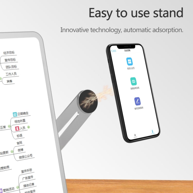 Universal Pasteable Aluminum Alloy Laptop Expansion Bracket Magnetic Suction Mobile Phone Bracket, Silver