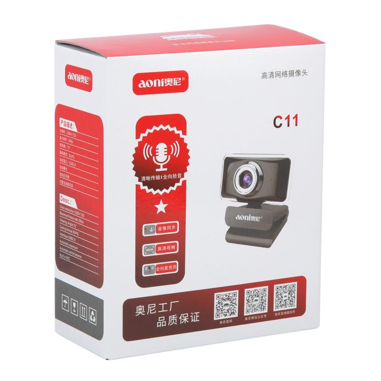 aoni C11 720P 150 度廣角手動對焦高清電腦攝影機附麥克風，C11