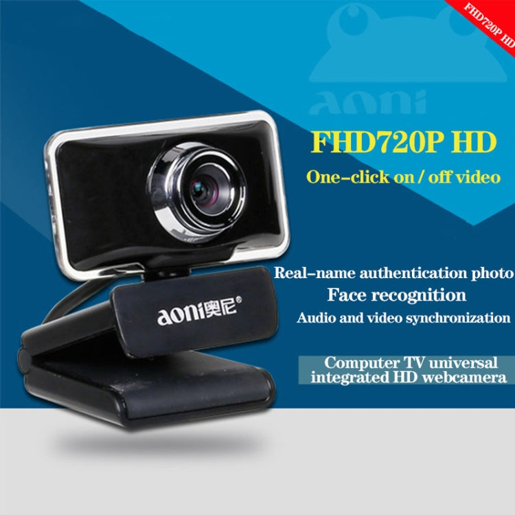 aoni C11 720P 150 度廣角手動對焦高清電腦攝影機附麥克風，C11