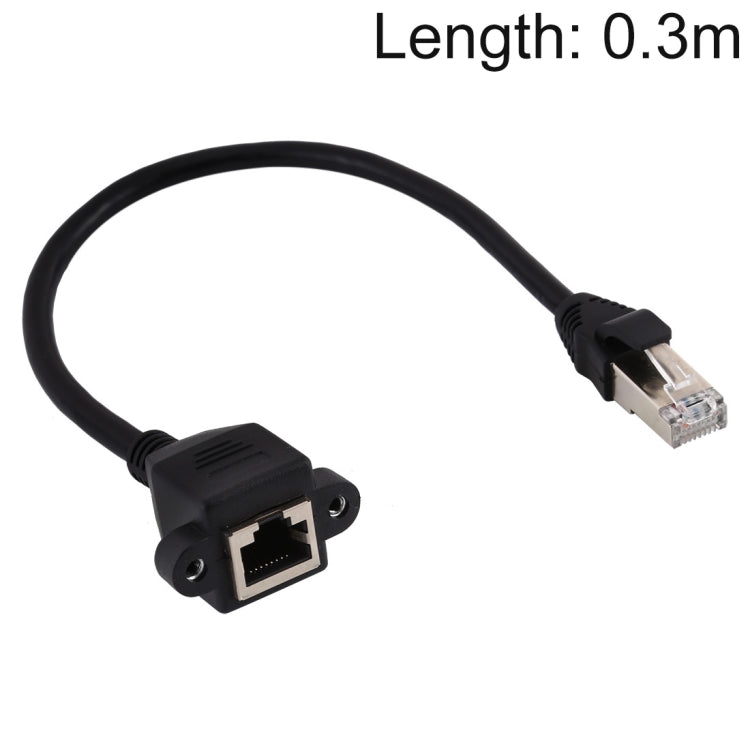 RJ45母頭轉公頭CAT6E網路面板安裝螺絲鎖定延長線，長度：0.3米，長度：0.3米