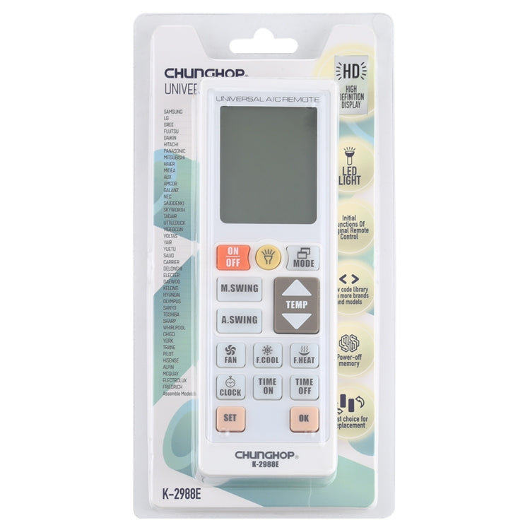 Chunghop K-2988E 通用空調遙控器，帶手電筒