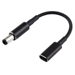 PD 100W 18.5-20V 7.4 x 0.6mm轉USB-C / Type-C轉接器尼龍編織線，適用HP，7.4 x 0.6mm
