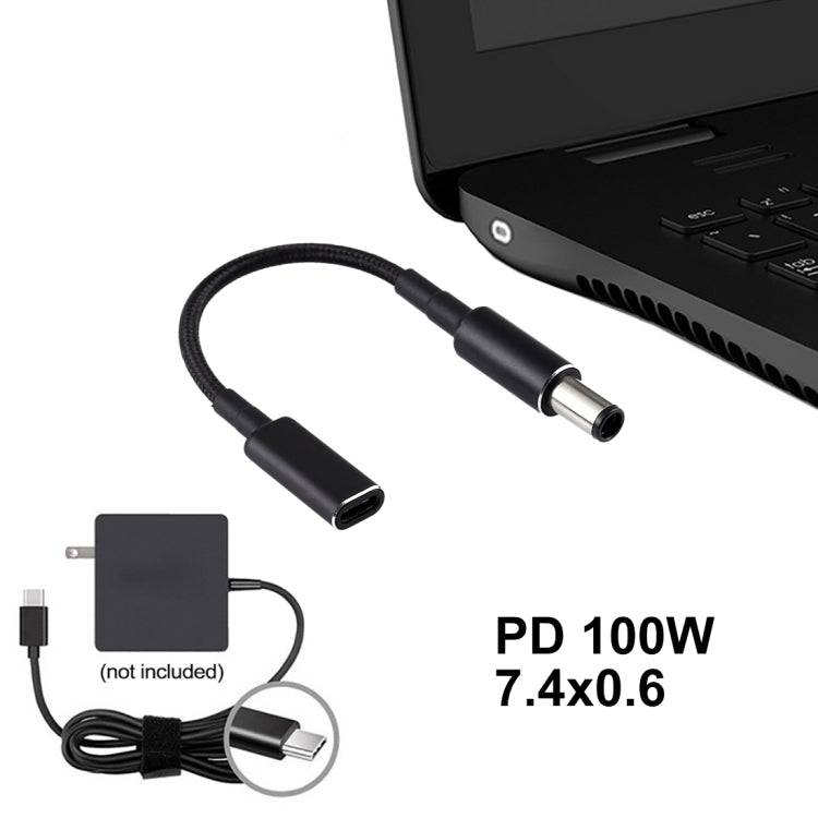 PD 100W 18.5-20V 7.4 x 0.6mm轉USB-C / Type-C轉接器尼龍編織線，適用HP，7.4 x 0.6mm