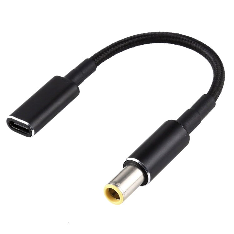 PD 100W 18.5-20V 7.9 x 0.9mm 轉 USB-C / Type-C 轉接頭 尼龍編織線