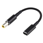 PD 100W 18.5-20V 7.9 x 0.9mm 轉 USB-C / Type-C 轉接頭 尼龍編織線