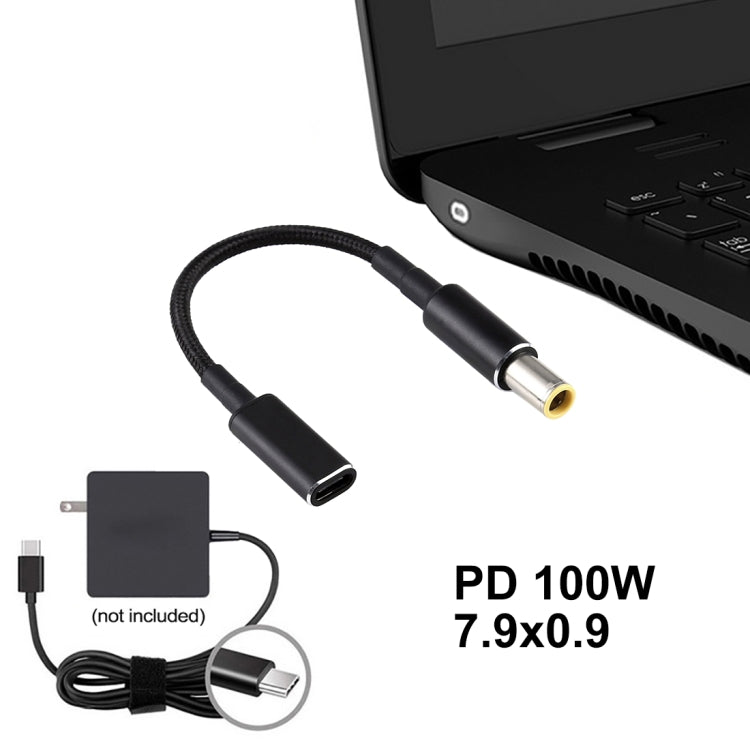 PD 100W 18.5-20V 7.9 x 0.9mm 轉 USB-C / Type-C 轉接頭 尼龍編織線