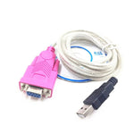 USB 轉 RS232 母串口電腦線，線長：1.5m