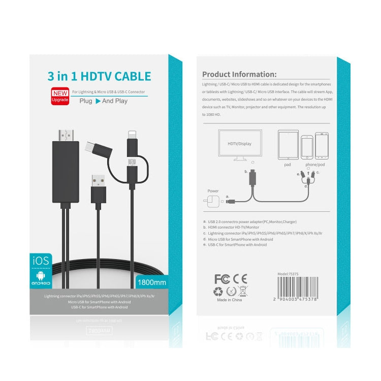 OT-7537S 3合1 1080P 行動高清螢幕播放器 HDTV 連接線