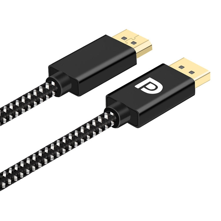 OD6.5mm DP 公對公 DisplayPort 線，長度：2m，DP 公對公