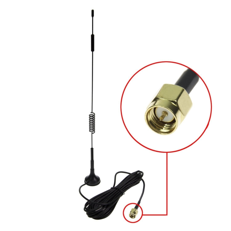 7dBi SMA公頭高增益4G LTE CPRS GSM 2.4G WCDMA 3G天線網路接收轉接器，7dBi SMA 4G