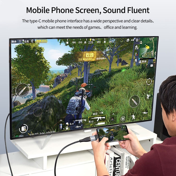 8K 60Hz HDMI 母轉 USB-C / Type-C 公轉接器，HDMI 母轉 Type-C 公