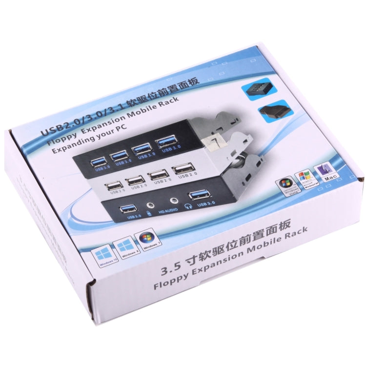 3.5 吋軟碟擴充槽前面板 4 埠 USB 2.0 集線器轉接器連接器