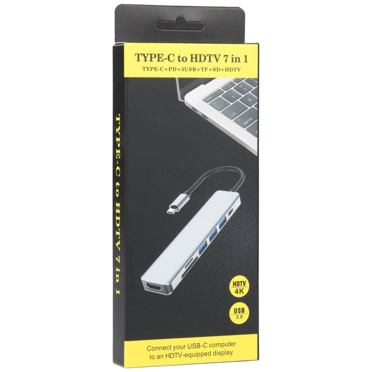 7 合 1 USB-C / Type-C 轉 USB 擴充基座 HUB 轉接器，7 合 1