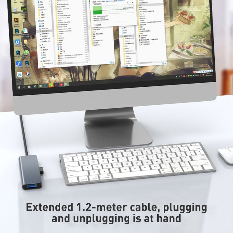 4合1 USB轉USB3.0x4集線器轉接器，線長：1.2米，BYL-2013U3 12cm