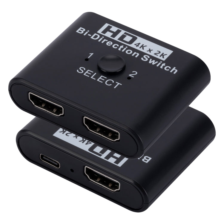 2入1出4K高清視頻雙向HDMI切換器，SL
