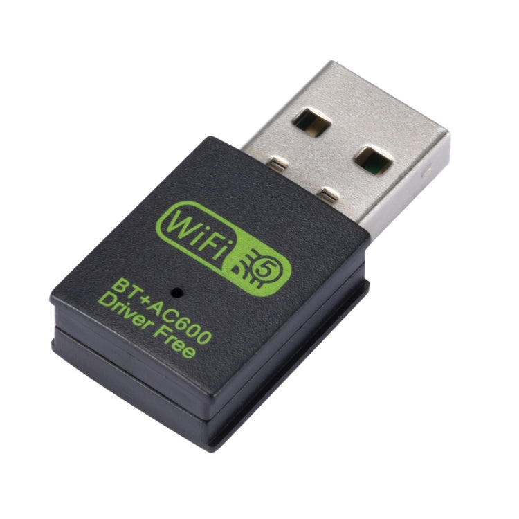 600M藍牙WiFi二合一USB網路卡WiFi訊號接收器，605
