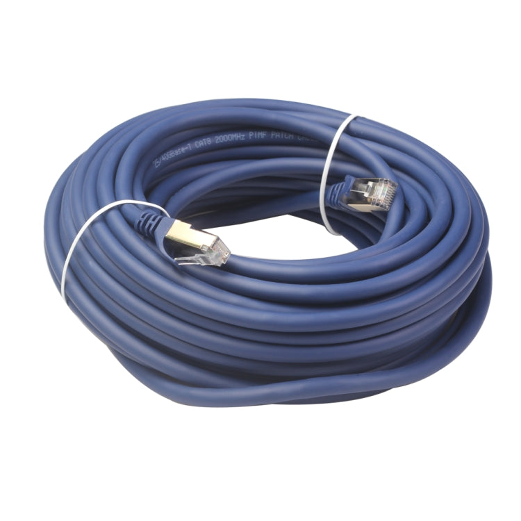 20米CAT8電腦交換機路由器以太網LAN線，RJ45跳線，20米