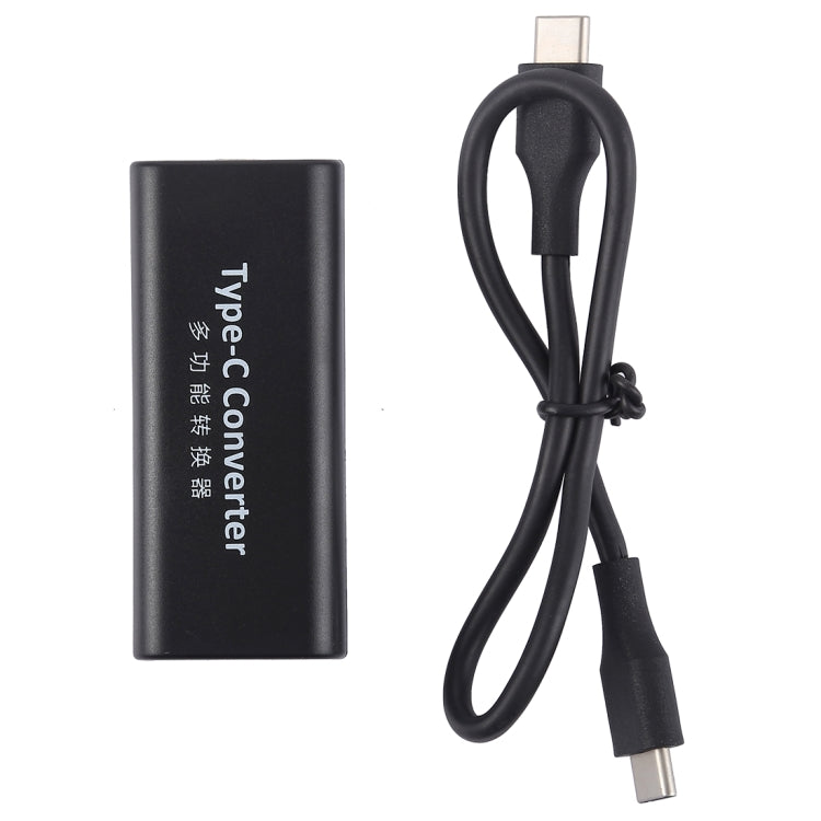 DC 5.5 x 2.1mm電源插孔母頭轉USB-C / Type C母頭電源連接器適配器，附30cm USB-C / Type C線，5.5x2.1mm