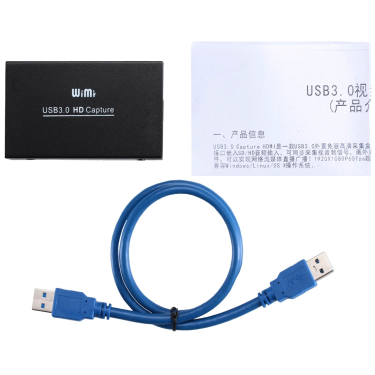 WIMI EC288 USB 3.0 HDMI 1080P 視頻擷取裝置串流盒，免安裝驅動