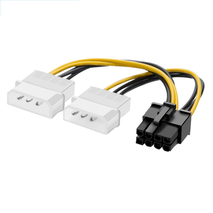 18 公分 Y 形 8 針 PCI Express 轉雙 4 針 Molex 顯示卡電源線，8 針母頭轉雙 4 針公頭