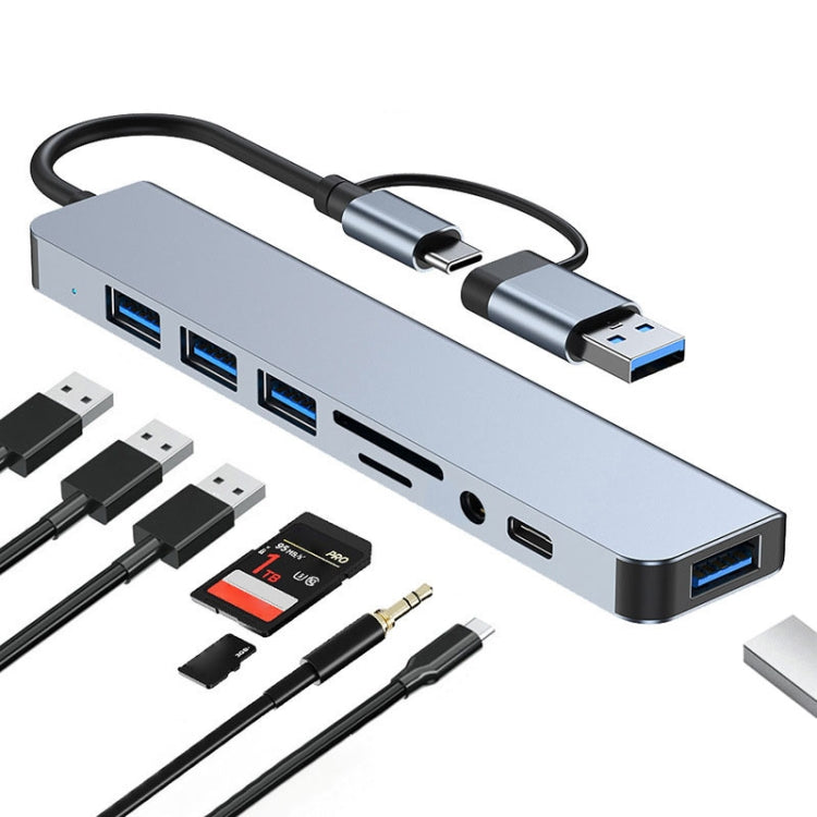 BYL-2218TU 8合1 USB + USB-C / Type-C轉USB多功能擴充基座集線器轉接器，BYL-2218TU